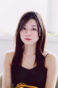 Ayumi Ito