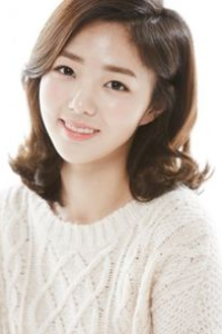 Chae Soo Bin