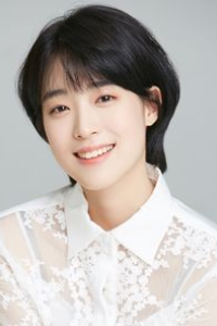 Choi Sung Eun