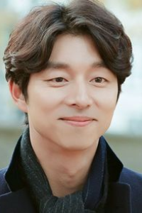 Gong Yoo