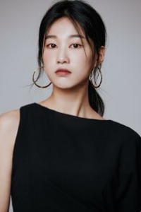 Ha Yoon Kyung