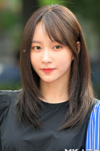 Hani