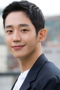 Jung Hae In