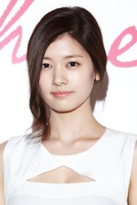 Jung So Min