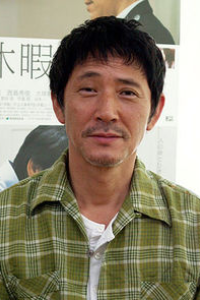 Kaoru Kobayashi