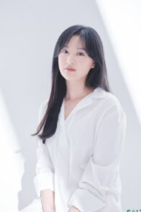 Kim Ji Won