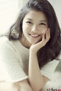 Kim Yoo Jung