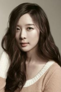 Lee Chung Ah