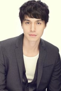 Lee Dong Wook