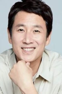 Lee Sun Gyun