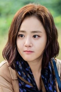 Moon Geun Young