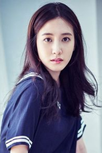 Park Eun Bin