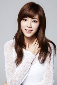 Park Han Byul