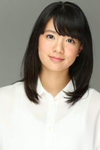 Reina Kondō