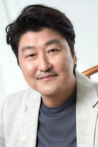 Song Kang Ho