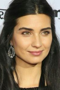 Tuba Büyüküstün