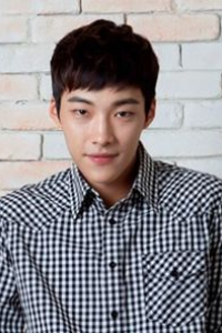 Woo Do Hwan