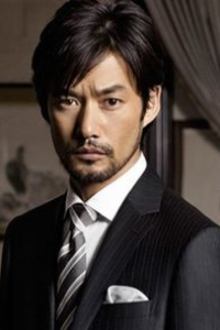 Yutaka Takenouchi