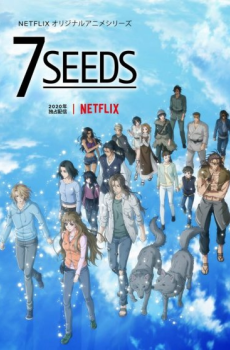 7 Seeds