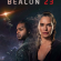 Beacon 23