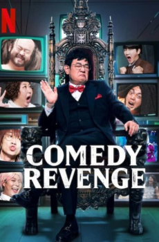 Comedy Revenge