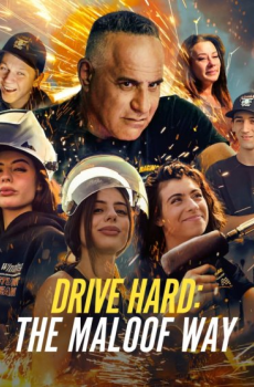 Drive Hard: The Maloof Way