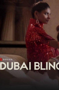 Dubai Bling