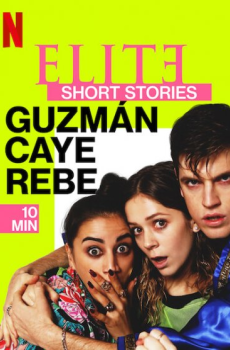 Elite Short Stories: Guzmán Caye Rebe