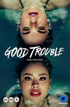 Good Trouble