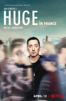 Huge in France