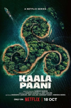 Kaala Paani