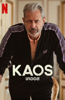 KAOS