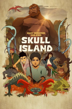 Skull Island