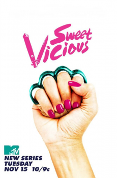 Sweet/Vicious