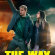 The Way