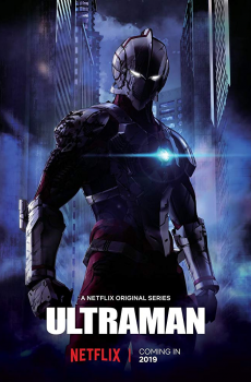 Ultraman