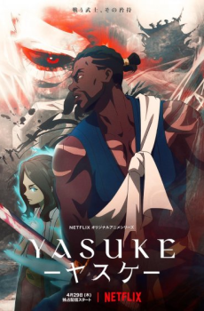 Yasuke